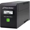 PowerWalker VI 800 SW FR UPS neprerušiteľný zdroj napájania Line-Interactive 0,8 kVA 480 W 2 AC výstupy