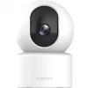 Xiaomi Smart Camera C301 guľová IP bezpečnostná kamera interiérová 2304 x 1296 pixelov strop/stena/stôl