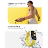 Xiaomi Smart Band 9 Active BHR9917GL monitor aktivity, 1,47-palcový (3,73 cm) TFT, Bluetooth 5.3, 5 ATM, ružový