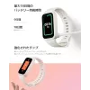 Xiaomi Smart Band 9 Active BHR9917GL monitor aktivity, 1,47-palcový (3,73 cm) TFT, Bluetooth 5.3, 5 ATM, ružový