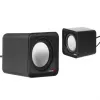2-pásmový PC reproduktor Audiocore AC870 B — 3 W RMS, káblové USB napájanie, 3,5 mm vstup, 2.0 kanály