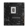 ASRock B860M-X základná doska, Intel B860, LGA 1851, micro ATX, DDR5