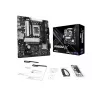 ASRock B860M-X základná doska, Intel B860, LGA 1851, micro ATX, DDR5