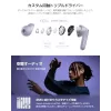 Headset Xiaomi Buds 6 Pro — binaurálne in-ear slúchadlá, bezdrôtové, Bluetooth 5.3, ANC, IP54, 36 h s puzdrom, bezdrôtové nabíjanie, USB-C, Space Black