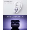 Headset Xiaomi Buds 6 Pro — binaurálne in-ear slúchadlá, bezdrôtové, Bluetooth 5.3, ANC, IP54, 36 h s puzdrom, bezdrôtové nabíjanie, USB-C, Space Black