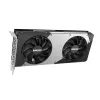 INNO3D GeForce RTX 5070 TWIN X2 OC 12GB GDDR7 grafická karta