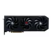 PowerColor Hellhound Radeon RX 9070 XT 16GB GDDR6 PCIe 5.0 grafická karta