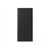 Powerbanka Xiaomi PB3018ZM 30000 mAh