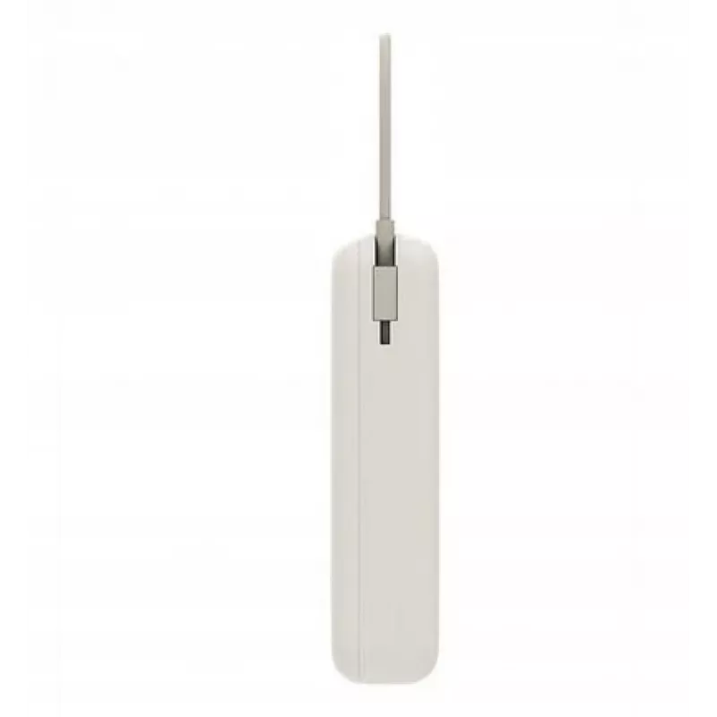 Xiaomi PB2030MI lithium-iónová (Li-Ion) 20000 mAh hnedá