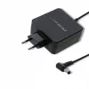 Qoltec 51745 napájací zdroj/invertor interiérový 65 W čierny