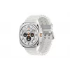 Smartwatch Samsung Galaxy Watch Ultra 47 mm Titanium White — AMOLED 1,5