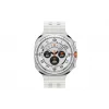 Smartwatch Samsung Galaxy Watch Ultra 47 mm Titanium White — AMOLED 1,5