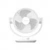 Xiaomi BHR9872EU Smart Desktop Air Circulation Fan, stolový ventilátor, 18 W, Wi-Fi, 100 rýchlostí, 1180 m³/h, biely