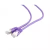 Gembird - Patch kábel - RJ-45 (M) - RJ-45 (M) - 15 m - tienený - CAT 6 - lisovaný, lanko