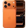 Apple iPhone 17 Pro (512 GB, Arancione Cosmico, 6,30 palca, Dual-SIM, 5G), smartfón, oranžová