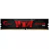 G.Skill | Aegis | 16 GB | DDR4 | 3200 MHz | PC/server | Registered Nie | ECC Nie