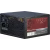 Napájací zdroj Inter-Tech Argus APS 620 W 20+4 Pin ATX ATX čierny