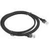Sieťový kábel LANBERG PCU5-10CC-0200-BK RJ-45 Cat5e U/UTP 2 m čierny