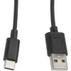 Kábel Lanberg CA-USBO-10CC-0010-BK (USB 2.0 konektor samec - USB 2.0, USB, Type-C konektor samec, 1m, čierny) (CA-USBO-10CC-0010-BK)