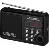 Prenosné rádio SRD 215 B MP3, USB, SD
