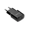 Sieťová USB-A nabíjačka YENKEE YAC 2013BK — 12 W, 2,4 A výstup