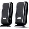 Reproduktor 2+0 Quanto čierny USB