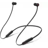Slúchadlá Apple Beats Flex