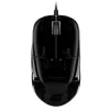 Endgame Gear EGG-XM1R-DR myš herná pravá USB Type-A optická 19