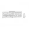 Klávesnica CHERRY Stream Desktop Recharge myš v cene univerzálna RF bezdrôtová QWERTZ nemecká sivá
