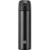 Cestovný hrnček Zwilling Thermo 39500-508-0 - 450 ml čierny izolovaný hrnček