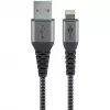 Goobay 49268 textilný kábel Lightning na USB-A s kovovými konektormi, MFi, 1 m, vesmírne sivý/strieborný