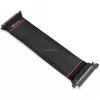 Thermaltake AC-058-CO1OTN-C1 predlžovací riser kábel PCIe 4.0 x16, 0,3 m, čierny