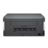 Multifunkčná tlačiareň HP Smart Tank 670 — Thermal Inkjet, farebná, A4, Wi‑Fi/Bluetooth, duplex, 4800x1200 DPI