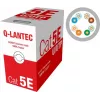 Q-LANTEC UTP kábel 4PR Cat.5e PVC 305m - Edycja LIMITOWANA (KIU5PVC305NC)