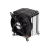 Dynatron Inter-Tech Q-6 - vzduchový chladič procesora - vysoká kvalita - (pre: LGA1700) - hliníkové lamely - 92 mm (Q6)