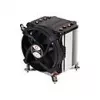 Dynatron Inter-Tech Q-6 - vzduchový chladič procesora - vysoká kvalita - (pre: LGA1700) - hliníkové lamely - 92 mm (Q6)