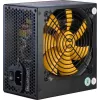 Inter-Tech Argus APS napájací zdroj 420 W 20+4 Pin ATX ATX čierny