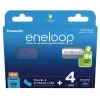 Nabíjacie batérie PANASONIC ENELOOP AAA 800 mAh 4 ks + puzdro (BK-4MCDE/4CP+CASE)