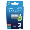 Akumulátory PANASONIC ENELOOP AA 2000 mAh 2 kusy (BK-3MCDE/2CP)