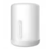 Xiaomi Mi nočná lampa 2 Smart stolná lampa biela Wi-Fi