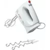 Bosch MFQ3010 mixér ručný mixér 300 W biela
