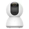 IP bezpečnostná kamera Xiaomi Smart Camera C300 H.265