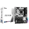 ASRock B760 Pro RS DDR5 ATX základná doska