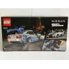 LEGO 76917 Speed Champions 2 Fast 2 Furious Nissan Skyline GT-R (R34) hračkárske auto