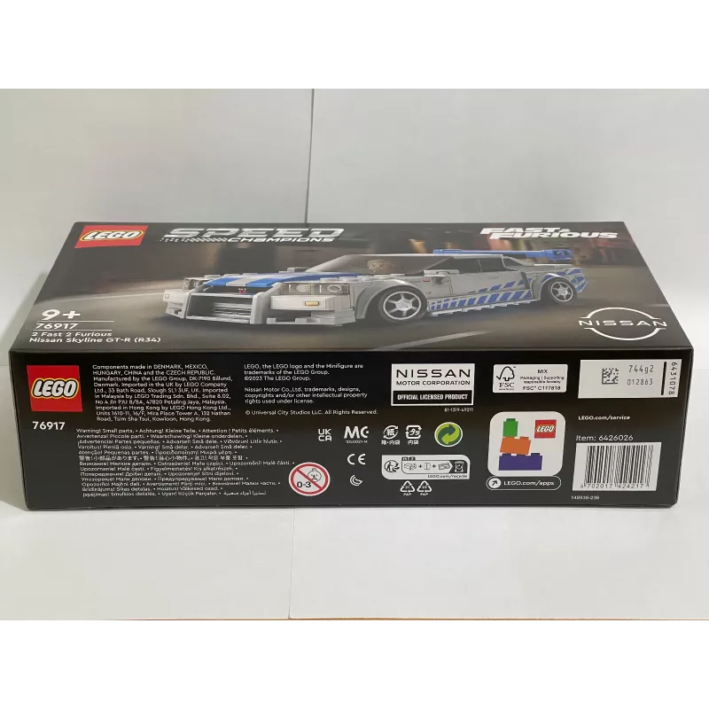 LEGO 76917 Speed Champions 2 Fast 2 Furious Nissan Skyline GT-R (R34) hračkárske auto