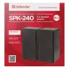 DEFENDER SPK-240 káblové stolové reproduktory, 2.0, 6 W RMS, USB napájanie, 3,5 mm, čierne