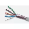 KIF5PVC305 sieťový kábel F/UTP Cat5e, 305 m, sivý