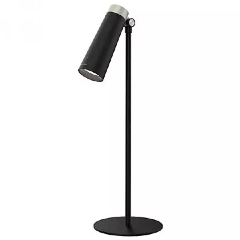 Yeelight 4-in-1 nabíjacia stolná lampa