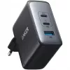 Anker Powerport 736 Nano II univerzálna čierna AC rýchle nabíjanie do interiéru