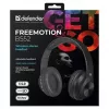 Slúchadlá Defender FreeMotion B552